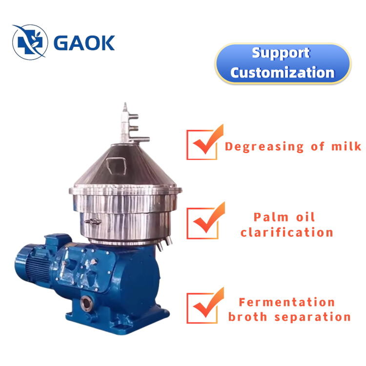 Centrifuge Separatorpng